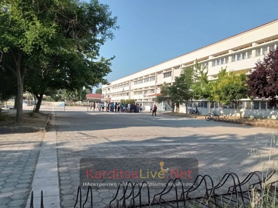 Πανελλήνιες: Όλα καλά στα εξεταστικά του ν. Καρδίτσας την τρίτη μέρα για τους υποψηφίους των ΓΕΛ