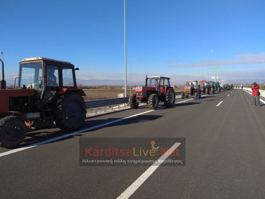 Κλειστός ο Ε-65 στην Καρδίτσα από "μπλόκο" των αγροτών - Δείτε τις εναλλακτικές διαδρομές από την Τροχαία