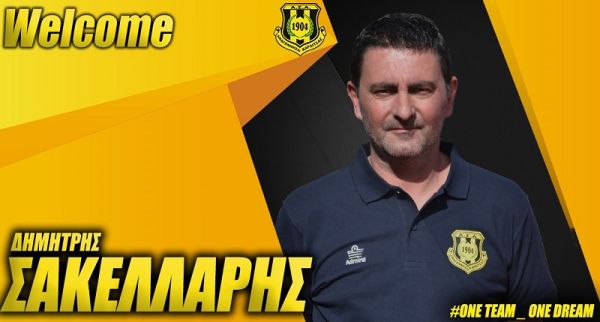 ΠΑΕ Αναγέννηση: Ο Δημήτρης Σακελλάρης στη θέση του Γενικού Αρχηγού