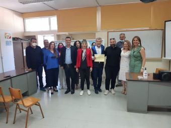 Πρόταση Κοινωνικής Παρέμβασης: "Ολοκλήρωση σεμιναρίων σε εκπαιδευτικούς Δ.Ε. με θέμα: «Ψυχική Ανθεκτικότητα Εκπαιδευτικού»"