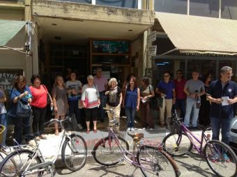 ΕΛΜΕ Καρδίτσας: Παράσταση διαμαρτυρίας για το νέο Ωρολόγιο Πρόγραμμα (+Φώτο +Βίντεο)