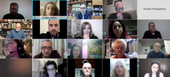 Πραγματοποιήθηκε την Τρίτη (23/2) η Διαδικτυακή Ημερίδα που συνδιοργάνωσαν Δήμος Αργιθέας και Παράρτημα Αντικαρκινικής Καρδίτσας