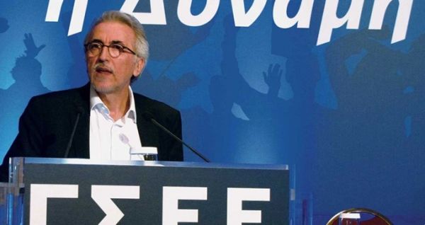Εκ νέου πρόεδρος της ΓΣΕΕ ο Ιωάν. Παναγόπουλος
