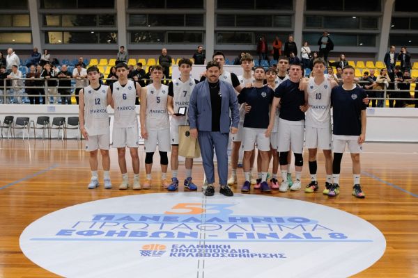 Ιστορική 5η θέση για τον Α.Σ. Καρδίτσας στο Πανελλήνιο Εφήβων!