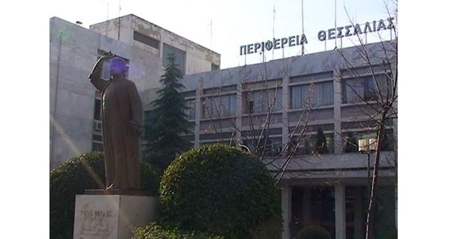 Επιπλέον 7,9 εκατ. ευρώ από την Περιφέρεια Θεσσαλίας για την πρόσβαση παιδιών οικογενειών με χαμηλά εισοδήματα και ΑμΕΑ σε παιδικούς και βρεφονηπιακούς σταθμούς
