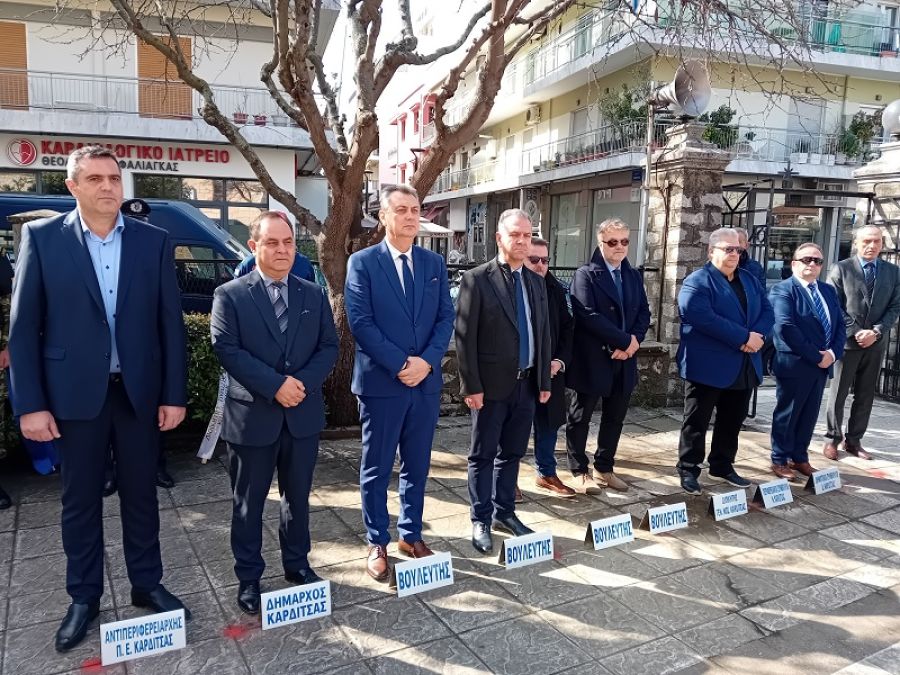 Καρδίτσα: Τιμή και δόξα στους ήρωες μαχητές του Υψώματος 731