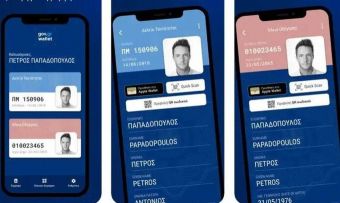 Στο κινητό τηλέφωνο περνούν αστυνομική ταυτότητα, δίπλωμα οδήγησης – Παρουσιάστηκε το Gov.gr Wallet