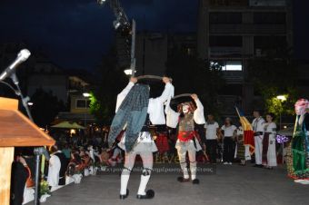 9.000 ευρώ από το Υπ. Πολιτισμού στην Ε.Π.Σ Καρδίτσας για τα "Καραϊσκάκεια"