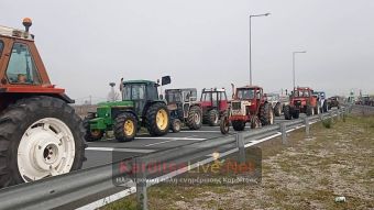 Πέμπτη 14/2 ώρα 14:45: Κανονικά η κυκλοφορία εντός του Ε65 - Ολοκληρώθηκε η πεζή διαμαρτυρία των αγροτών