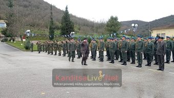 Τελετή ονομασίας αποφοίτησης 118 νέων Στρατονόμων στο ΚΕΣΝ Ρούσσου (+Φωτο +Βίντεο)