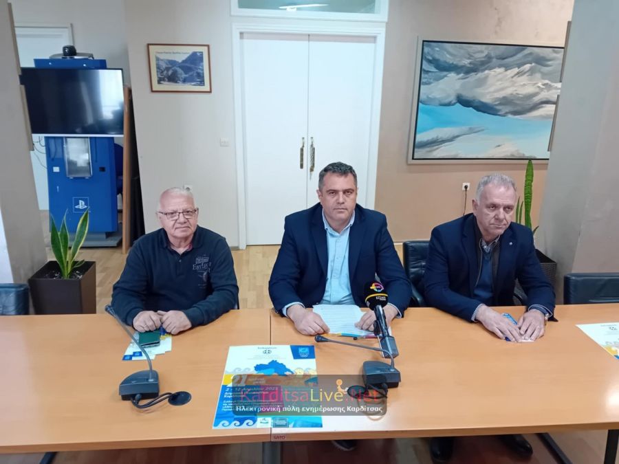 Μνήμες των Ολυμπιακών Αγώνων της Αθήνας 2004 «ζωντανεύουν» στη Δημοτική Πινακοθήκη Καρδίτσας (+Βίντεο)