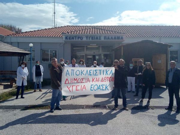 Η Ε.Ι.Ν.Κ.Υ.Ν.Κ. για την ημέρα πανελλαδικής δράσης για την υγεία