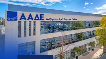 Επιχείρηση νοίκιαζε 132 αυτοκίνητα που είχε δηλώσει σε ακινησία