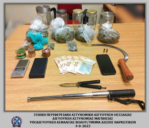 Σύλληψη άνδρα στο Βόλο για παραβάσεις της νομοθεσίας περί ναρκωτικών και όπλων