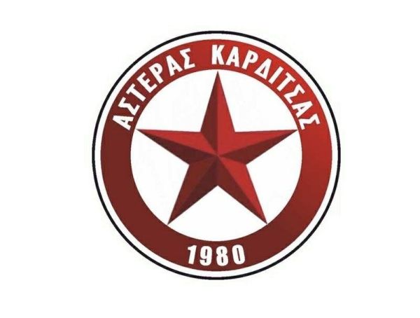 Πρώτο φιλικό απέναντι στην Κοζάνη για τον Αστέρα Καρδίτσας