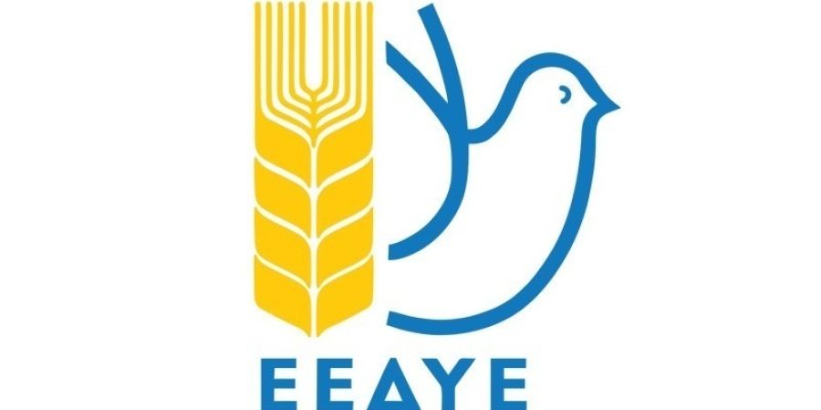 Επιτροπή Ειρήνης Καρδίτσας: Κάλεσμα στην πορεία Ειρήνης την Κυριακή 17 Μαΐου