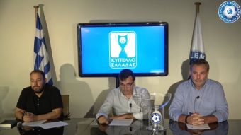 Κύπελλο Ελλάδας: Κλήρωσε για τον Ατρόμητο Παλαμά