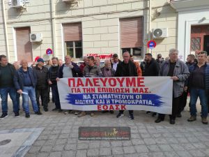 Αγροτικό συλλαλητήριο προάγγελος κινητοποιήσεων έξω από τα Δικαστήρια Καρδίτσας (+Φωτο +Βίντεο)