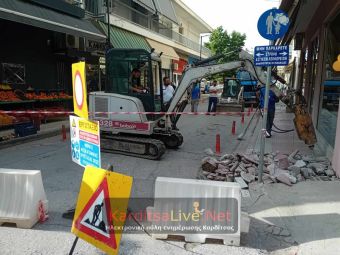 Έργο Ανοικτού Κέντρου Εμπορίου: Ξεκίνησαν οι εργασίες στο τμήμα της Μ. Αλεξάνδρου μεταξύ Βασιαρδάνη και Διάκου (+Φωτο +Βίντεο)