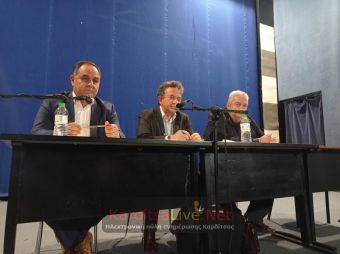 Ψήφισμα του Δημοτικού Συμβουλίου Καρδίτσας για τα προβλήματα στο χώρο της Υγείας
