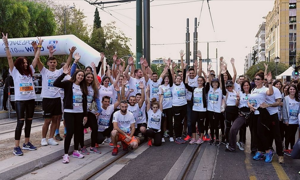 Με 150 δρομείς η Running Team του ΙΕΚ ΑΚΜΗ έκλεψε τις εντυπώσεις στον 36ο Αυθεντικό Μαραθώνιο της Αθήνας