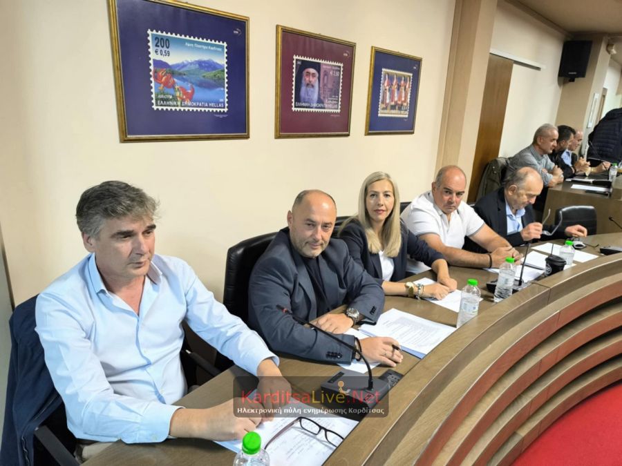 Οι εξελίξεις στο νέο ΦΟΔΣΑ στο Δημοτικό Συμβούλιο Μουζακίου