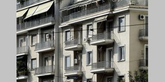 ΥΠ.ΕΝ.: Επιδότηση έως 35.000 ευρώ για «ριζική» ανακαίνιση σπιτιού για 20.000 δικαιούχους ηλικίας 18-39 ετών