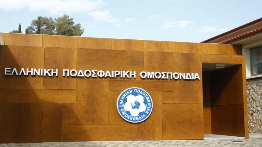 Κλήρωσε για προημιτελικά του κυπέλλου Ελλάδας - Ντέρμπι ΠΑΟΚ - ΠΑΟ