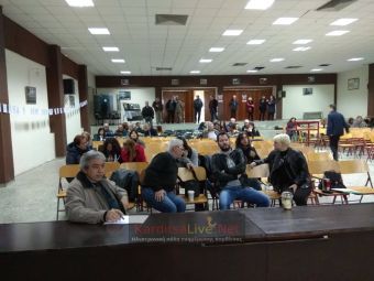 Ε.Λ.Μ.Ε. Καρδίτσας: Γενική Συνέλευση μικρής συμμετοχής στο δρόμο προς τις εκλογές (+Φώτο +Βίντεο)
