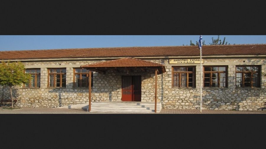 Αίτημα να κηρυχθεί σεισμόπληκτος ο Δήμος Παλαμά - Ακατάλληλο προσωρινά το 1ο Δημοτικό Σχολείο Παλαμά