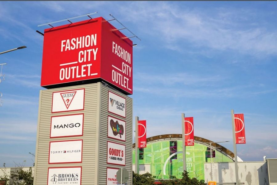 Fashion City Outlet: Σε πλήρη λειτουργία τα εμπορικά καταστήματα στην περίοδο των χειμερινών εκπτώσεων