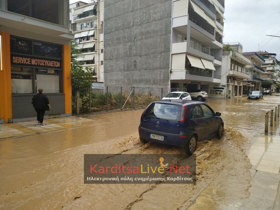 Δήμος Καρδίτσας: Άλλοι 6 δικαιούχοι αποζημίωσης για αντικατάσταση της οικοσκευής από την πλημμύρα στις 18/9