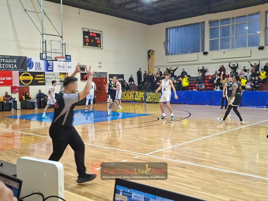Πρώτη ήττα για την Αναγέννηση Καρδίτσας στο πρωτάθλημα (+Φωτο)