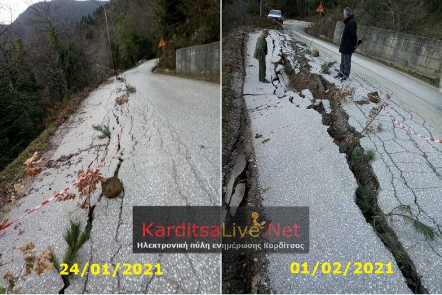 Προχώρησε και άλλο η καθίζηση στο Πευκόφυτο, στον οδικό άξονα που συνδέει το Μουζάκι με τα χωριά της ανατ. Αργιθέας (+Φώτο)