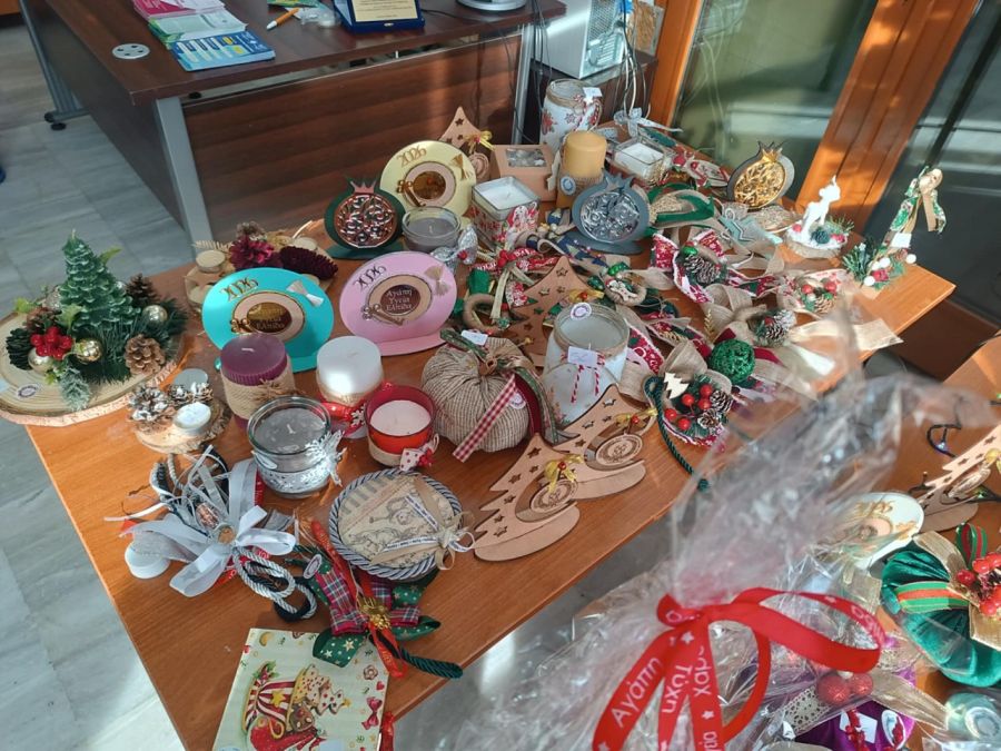 Το διήμερο 17 &amp; 18 Δεκεμβρίου το bazaar του Σωματείου Γονέων και Κηδεμόνων Παιδιών ΑμεΑ Καρδίτσας
