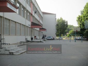 Ξεκινούν εκτεταμένες παρεμβάσεις σε σχολεία του Δήμου Καρδίτσας