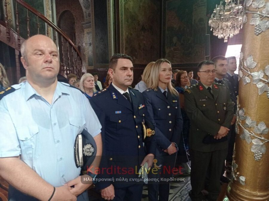 Καρδίτσα: Την Κυριακή 7 Ιουνίου ο εορτασμός της ημέρας τιμής των Αποστράτων της Ελληνικής Αστυνομίας