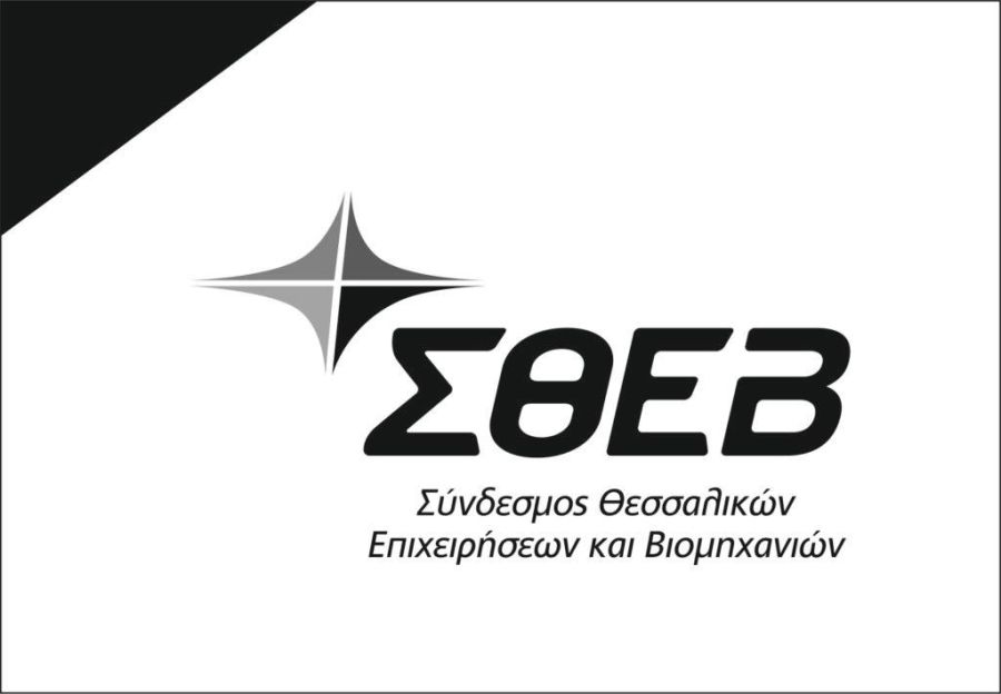 Συλλυπητήρια ανακοίνωση Προέδρου ΣΘΕΒ κ. Γ. Ρουπακιά για το δυστύχημα των Τεμπών