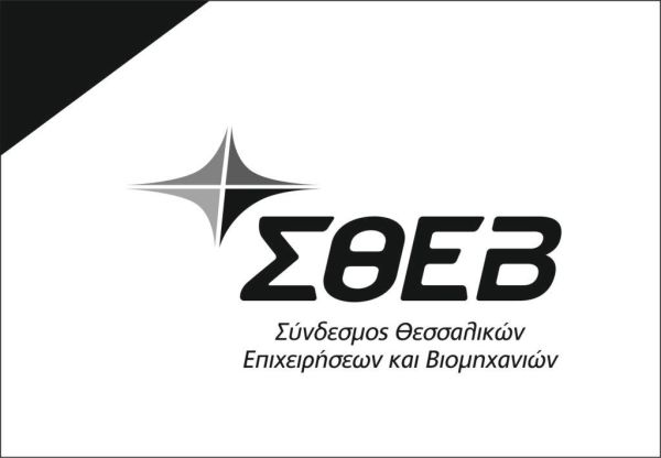 Συλλυπητήρια ανακοίνωση Προέδρου ΣΘΕΒ κ. Γ. Ρουπακιά για το δυστύχημα των Τεμπών