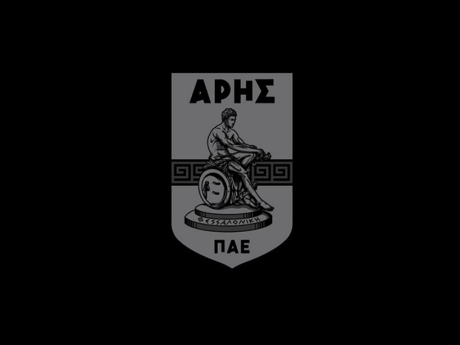Συλλυπητήρια ανακοίνωση της ΠΑΕ Αναγέννηση για την δολοφονία του 19χρονου στη Θεσσαλονίκη