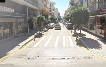 Ελληνικό Δημόσιο κατά Δήμου Καρδίτσας: Διεκδικεί τμήματα των οδών Θεσσαλιώτιδος και Ηρ. Πολυτεχνείου!