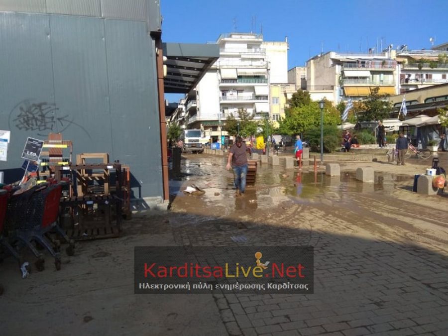 Σύσκεψη-ενημέρωση Δημάρχων και φορέων του ν. Καρδίτσας για τις αποζημιώσεις των πληγέντων από τον "Ιανό"