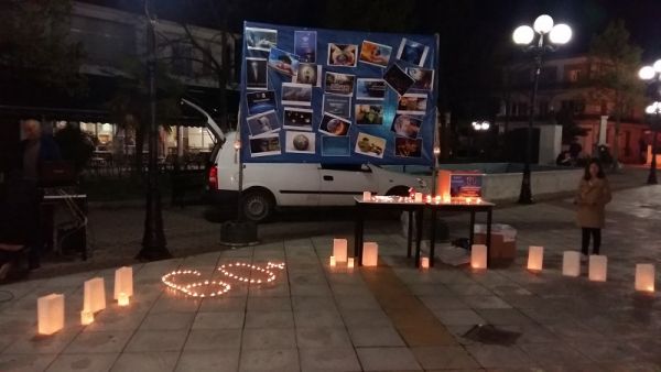 Σύλλογος Γυναικών Σοφάδων: Δηλώνουμε "παρών" στην "Ώρα της Γης"