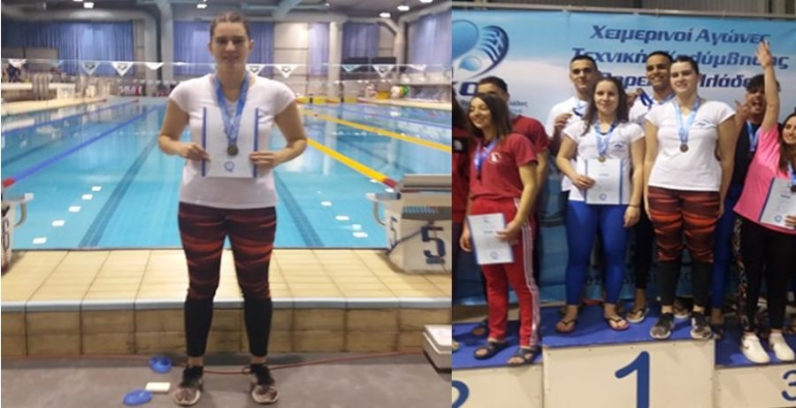 Χρυσή &amp; χάλκινη η Χριστίνα Χάρμπα στους Χειμερινούς Αγώνες Τεχνικής Κολύμβησης Β. Ελλάδας