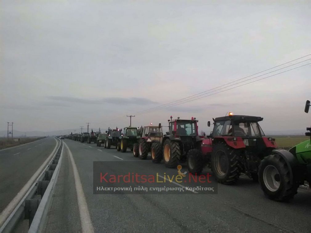 Κάλεσμα του "μπλόκου της Νίκαιας" στη συγκέντρωση συμπαράστασης του Σαββάτου (2/2)
