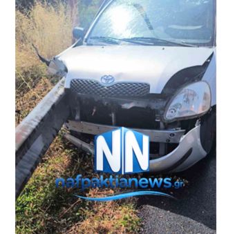 Δύο τραυματίες σε τροχαίο στην Ε.Ο. Ναυπάκτου - Ιτέας. Η μπάρα διαπέρασε το όχημα (+Βίντεο)