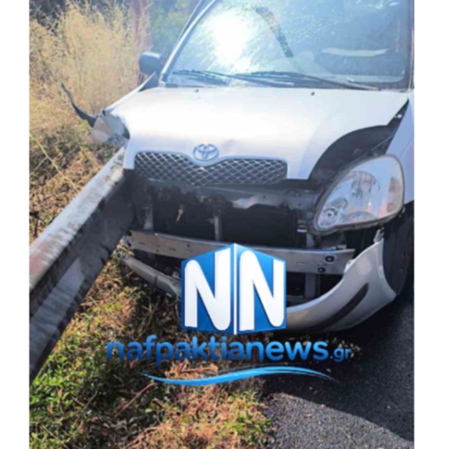 Δύο τραυματίες σε τροχαίο στην Ε.Ο. Ναυπάκτου - Ιτέας. Η μπάρα διαπέρασε το όχημα (+Βίντεο)