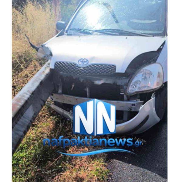 Δύο τραυματίες σε τροχαίο στην Ε.Ο. Ναυπάκτου - Ιτέας. Η μπάρα διαπέρασε το όχημα (+Βίντεο)