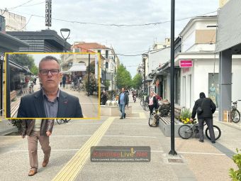 Χωρίς ουσιαστική τόνωση η αγορά της Καρδίτσας τις πασχαλινές ημέρες - Τι θα γίνει με τη "λευκή νύχτα" (+Βίντεο)