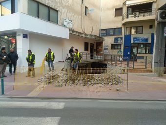 Την ΕΔΑ ΘΕΣΣ μηνύει ο Δήμος Λαρισαίων - Έκανε τομές σε πεζόδρομο που μόλις ανακατασκευάστηκε!